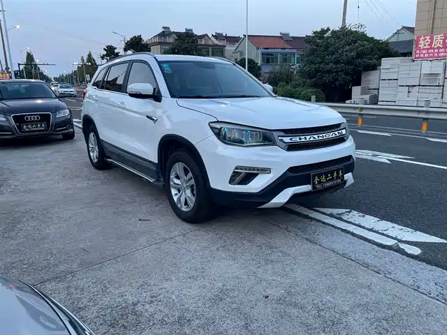 CHANGAN CS75