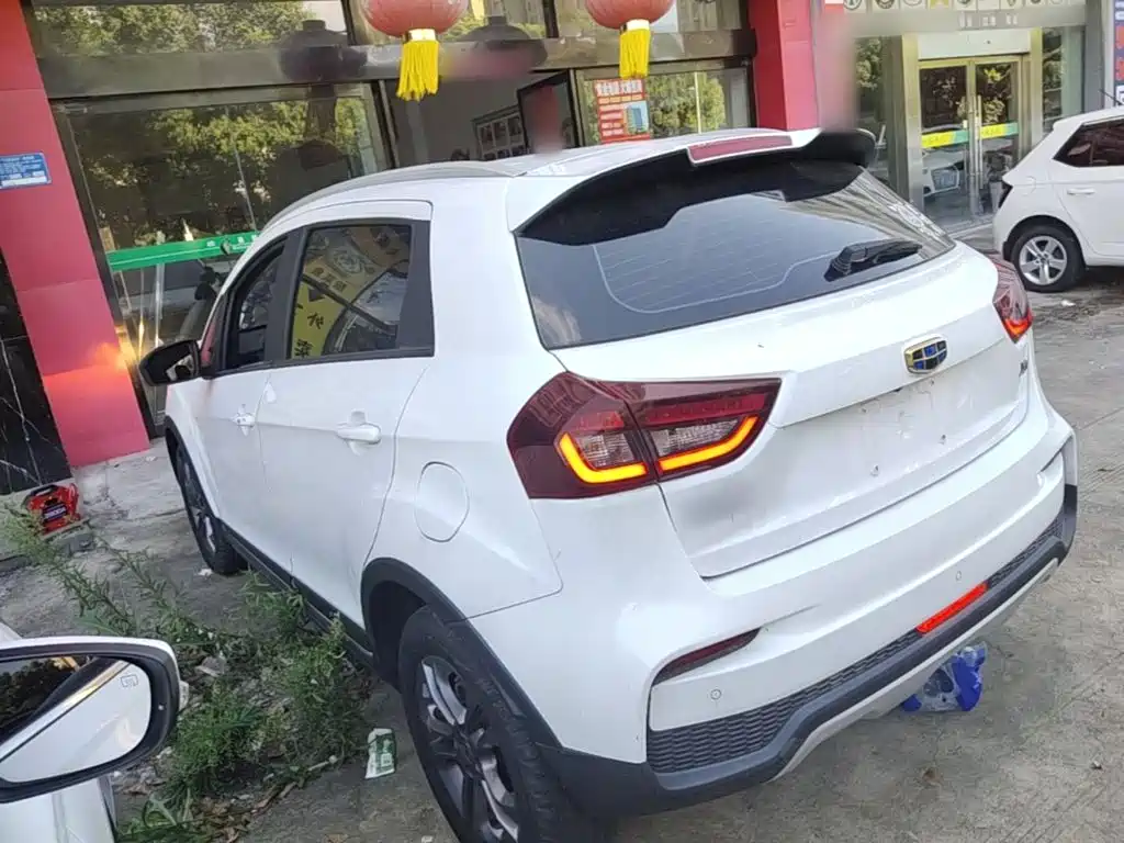 Geely Vision X3 2021 2020 1.5L CVT Elite