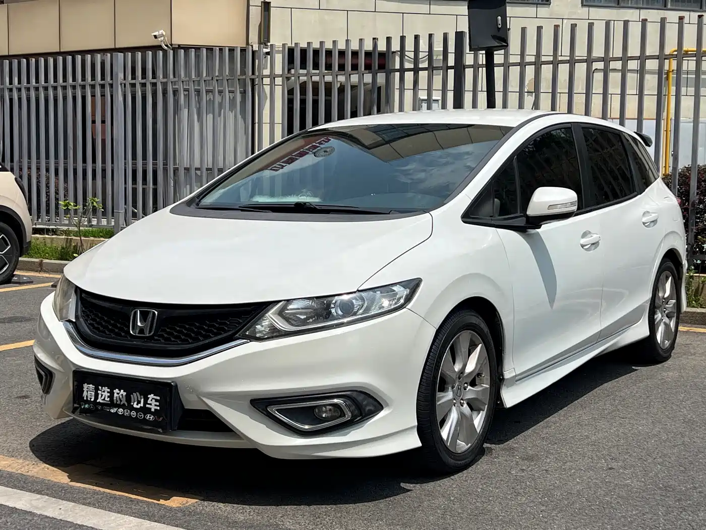 Photo 1 - Honda Jade