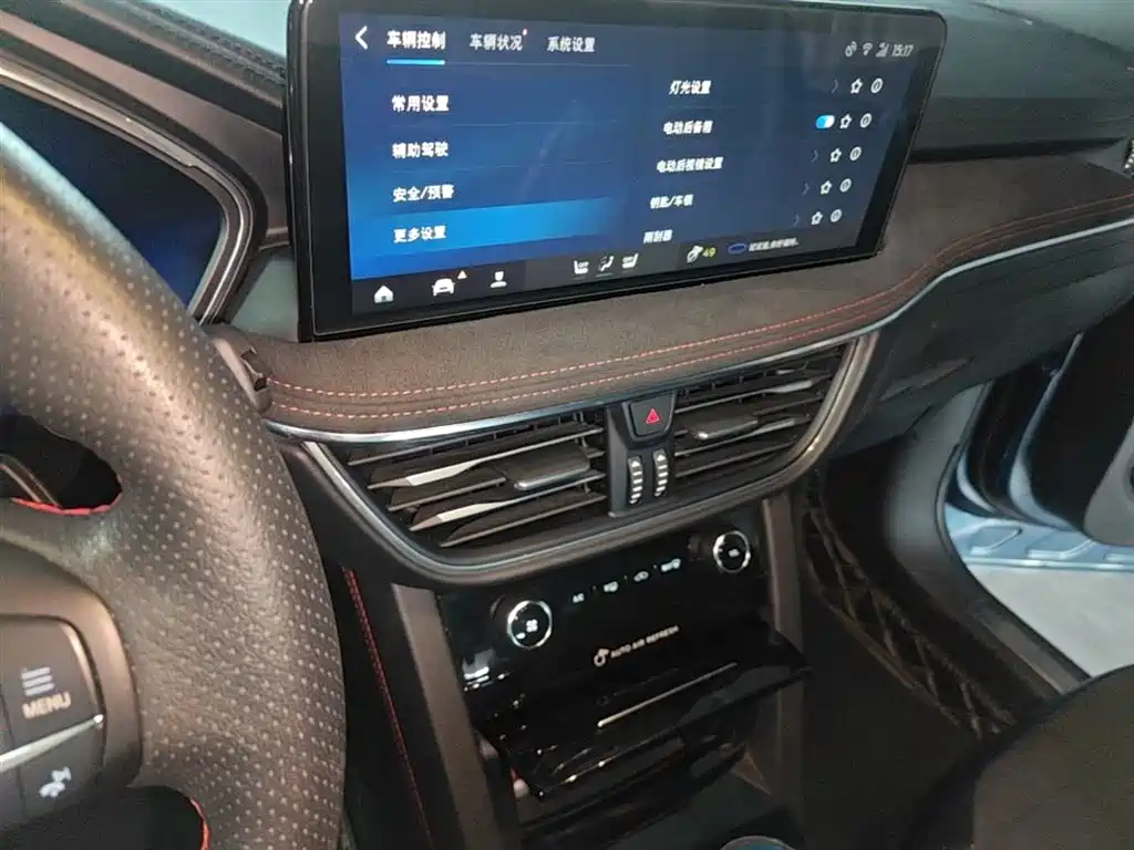 Ford Escape 2020 2020 EcoBoost 245 AWD ST-LINE