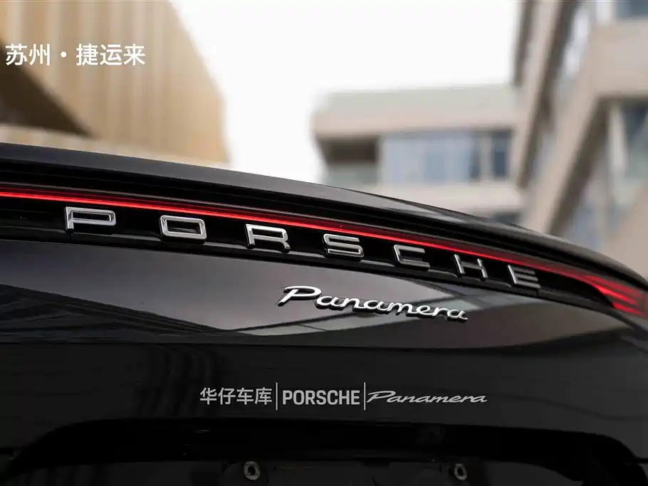 Porsche Panamera 2021 Panamera Executive Long Wheelbase 2.9T фото 5