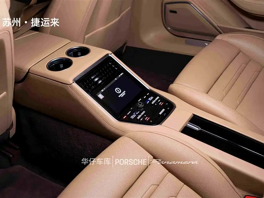 Porsche Panamera 2021 Panamera Executive Long Wheelbase 2.9T фото 18