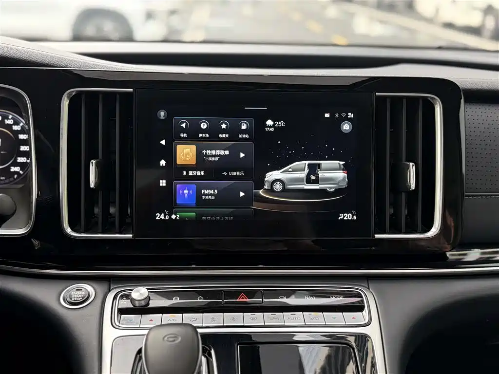GAC Trumpchi Trumpchi M8 2021 Master Series 390T Ultimate Edition фото 24