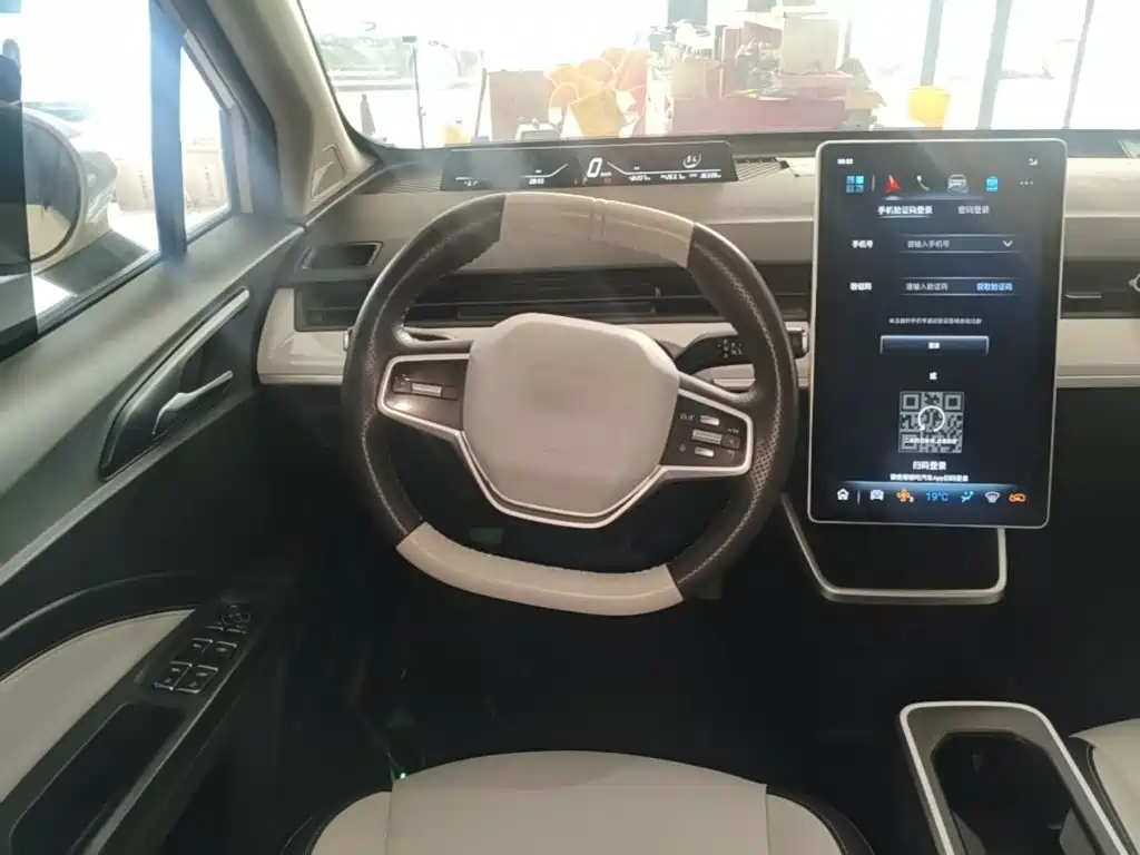 Nezha Auto Nezha AYA 2024 2023 Model 401 Lite