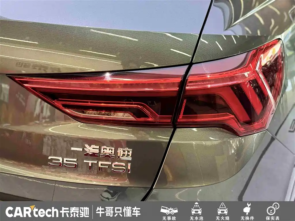 Audi Q3 2024 35 TFSI Fashion Sport фото 12