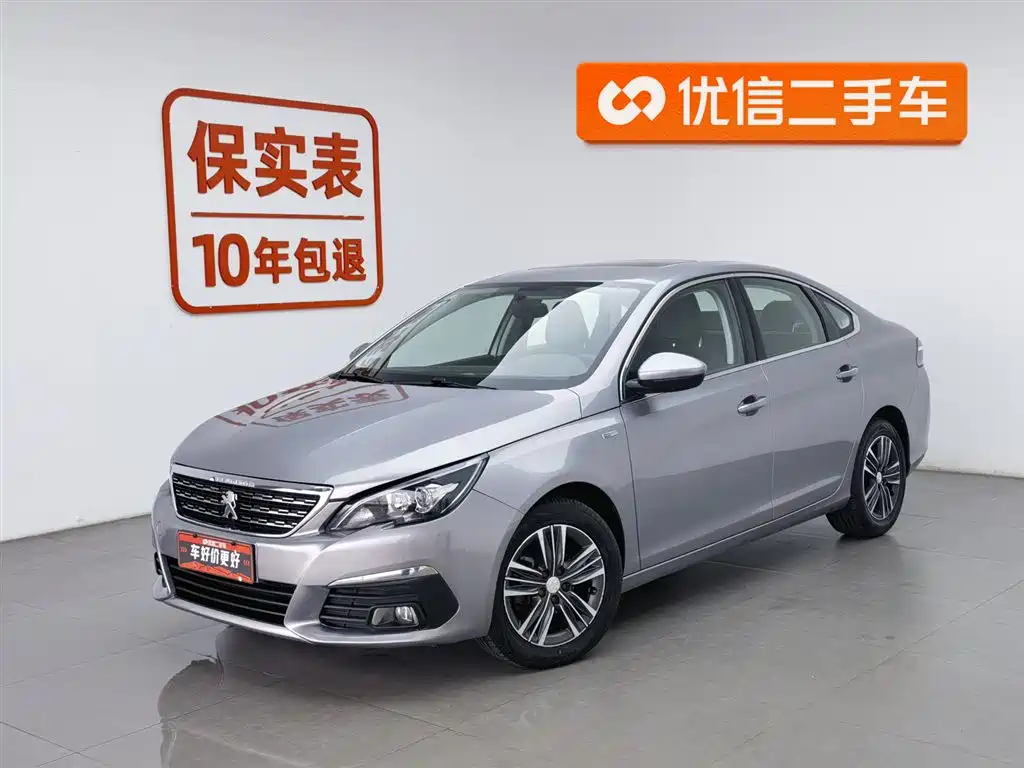 Peugeot 308 2016 230THP Automatic Luxury