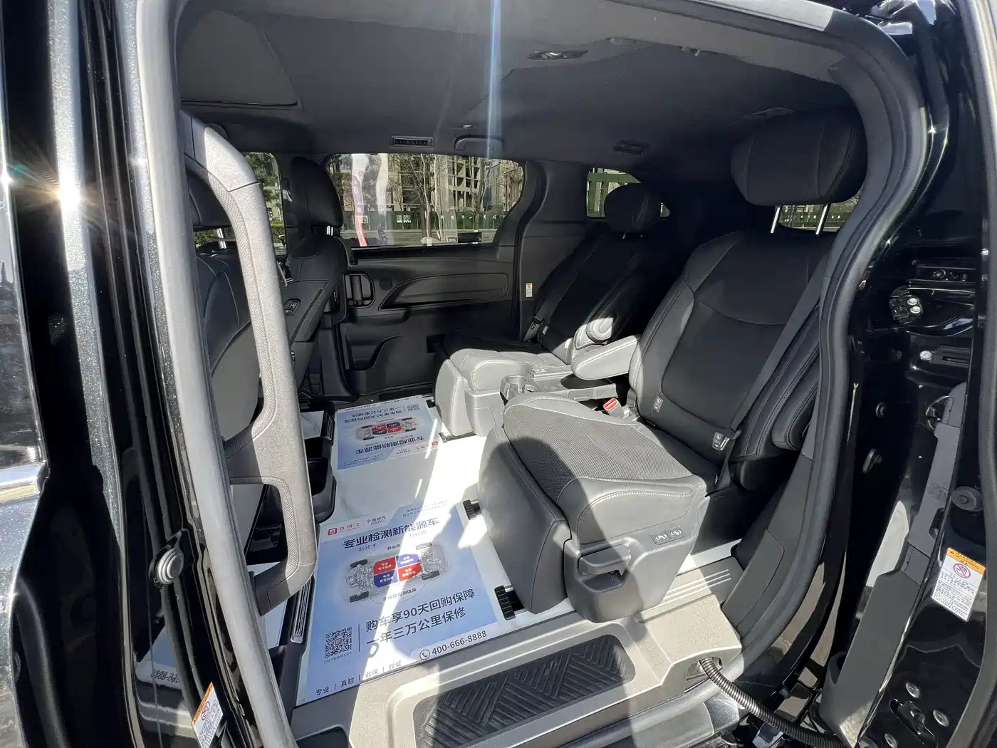 Toyota Sienna 2021 2.5L Hybrid Premium Edition фото 23