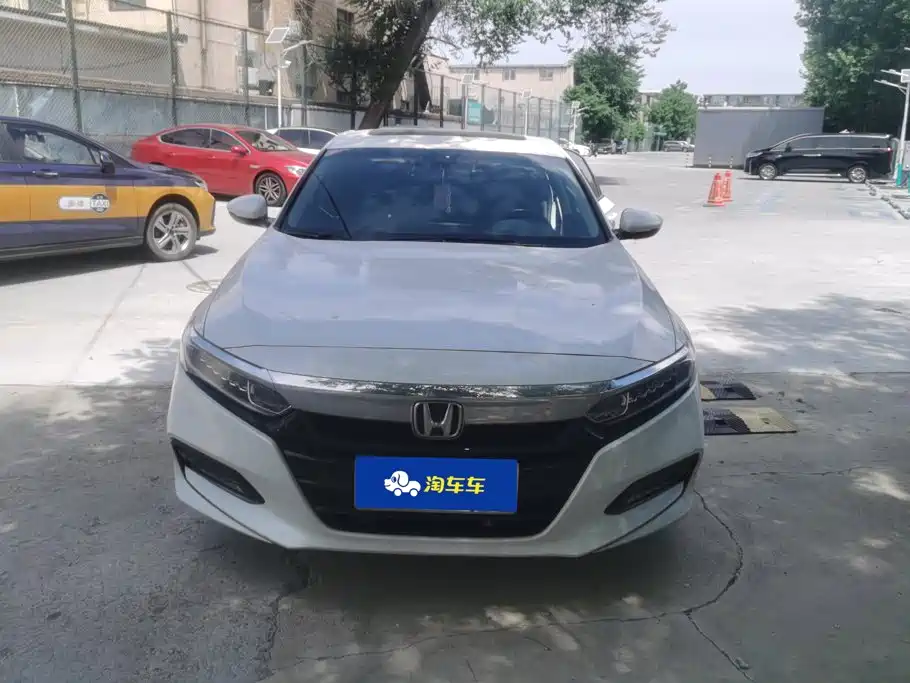Цена и расчёт доставки