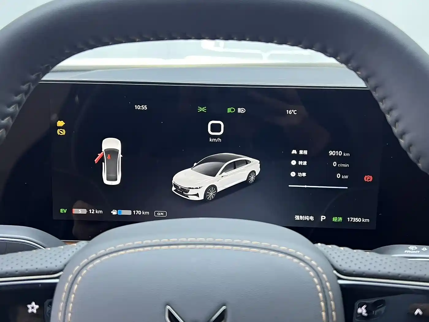 Voyah Auto VOYAH Zhuiguang 2024 PHEV AWD Ultra Long Range Flagship фото 10