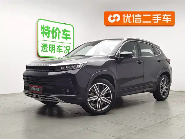 exeed star-way-chasing-the-wind