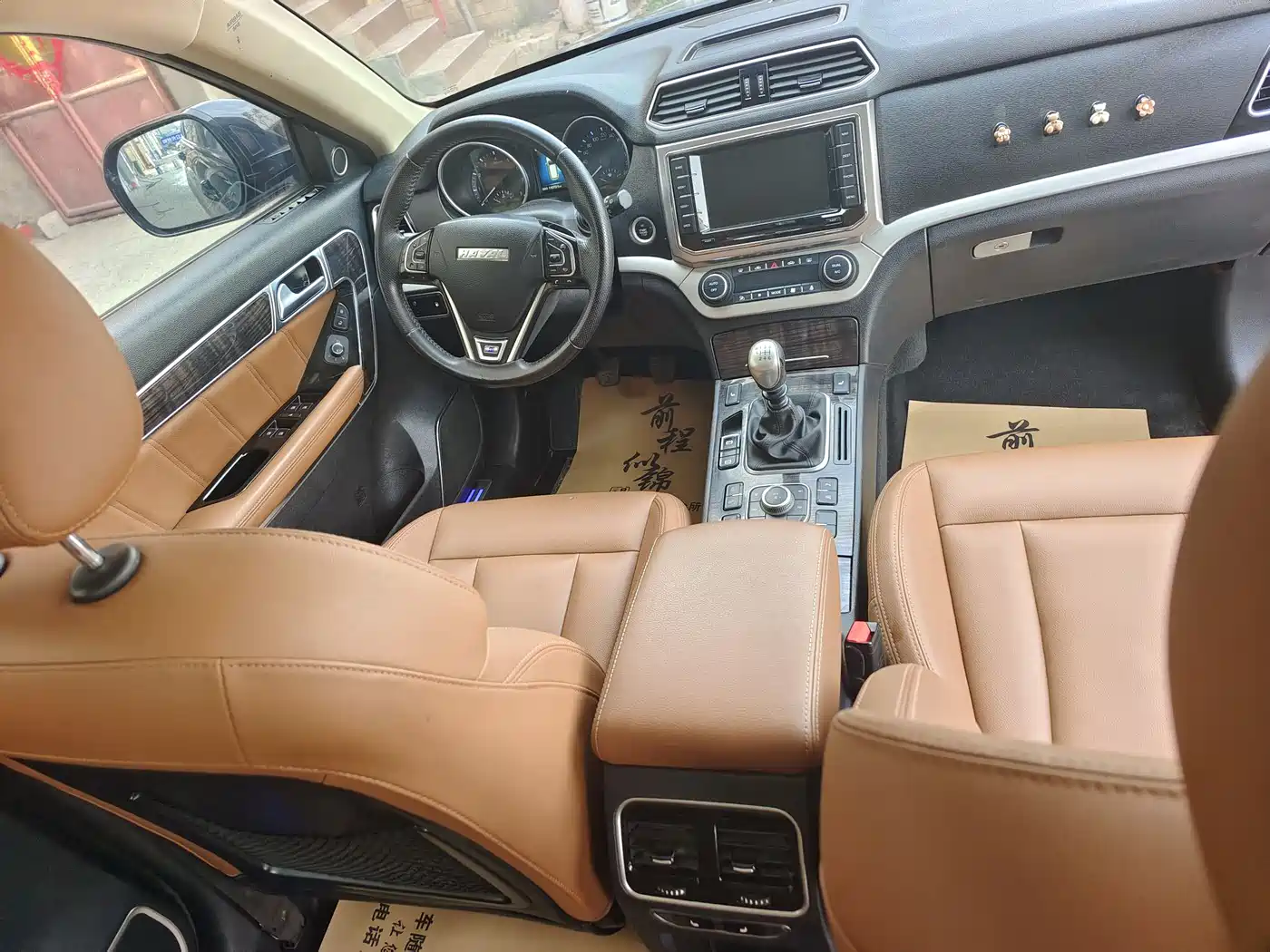 Haval H6 Coupe 2015 Model Blue Label 2.0T Manual 2WD Premium фото 8