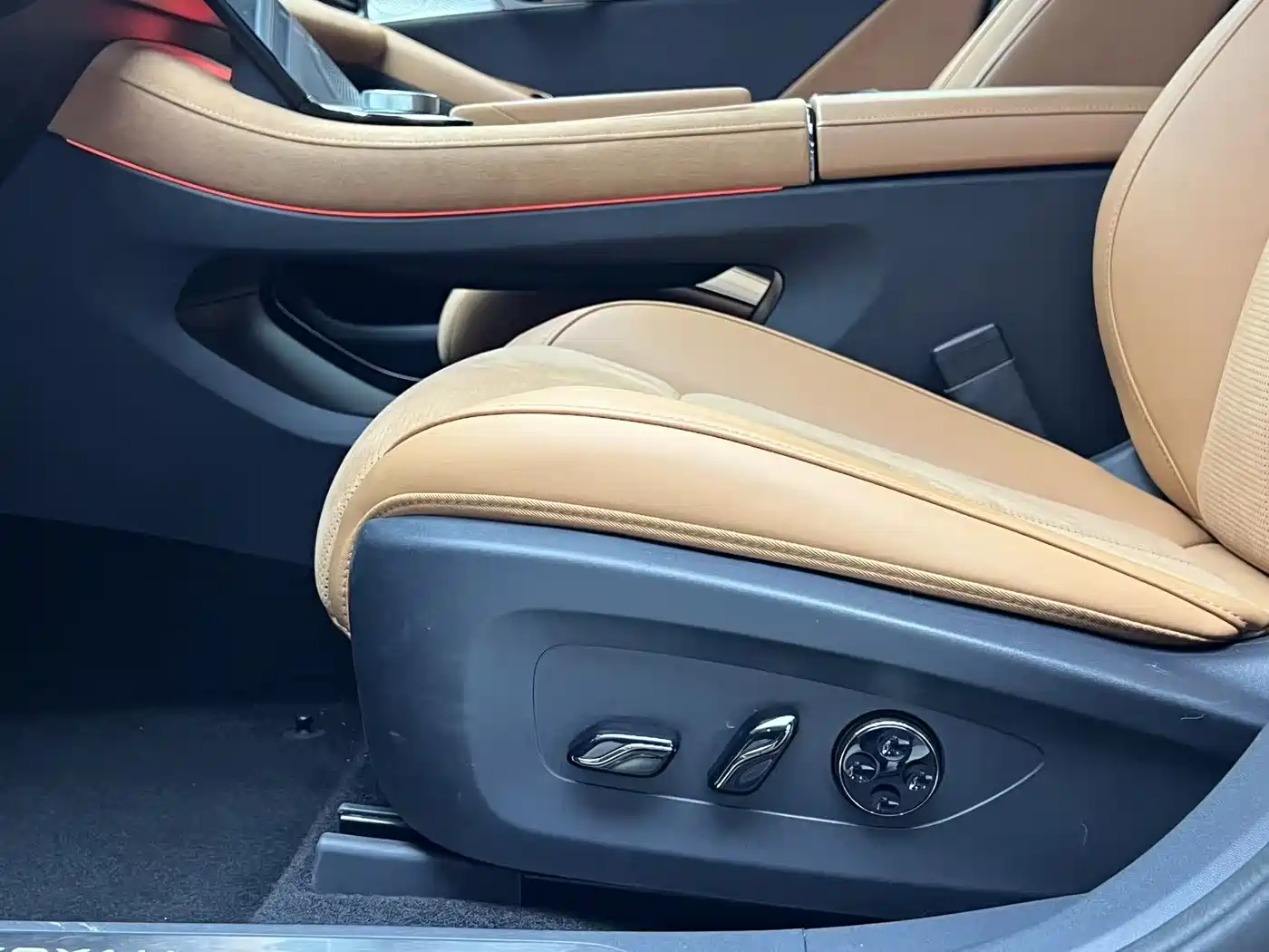 Voyah Auto VOYAH Zhuiguang 2024 PHEV AWD Ultra Long Range Flagship фото 28