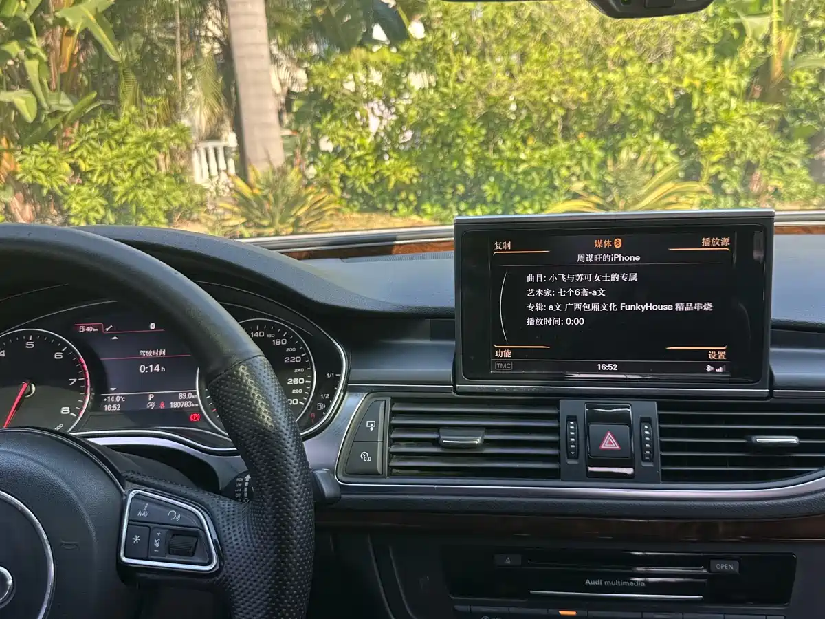 Audi A7 2012 2012 3.0TFSI quattro Comfort