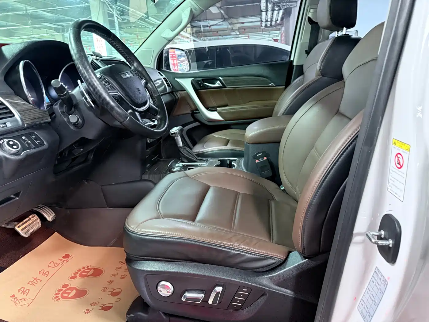 Haval H9 2016 2.0T 4WD Luxury 7-seater фото 8