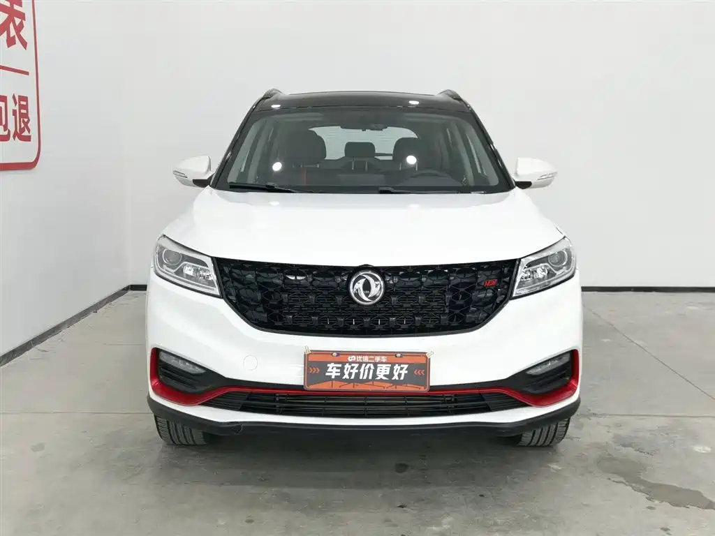 DONGFENG SCENERY 580