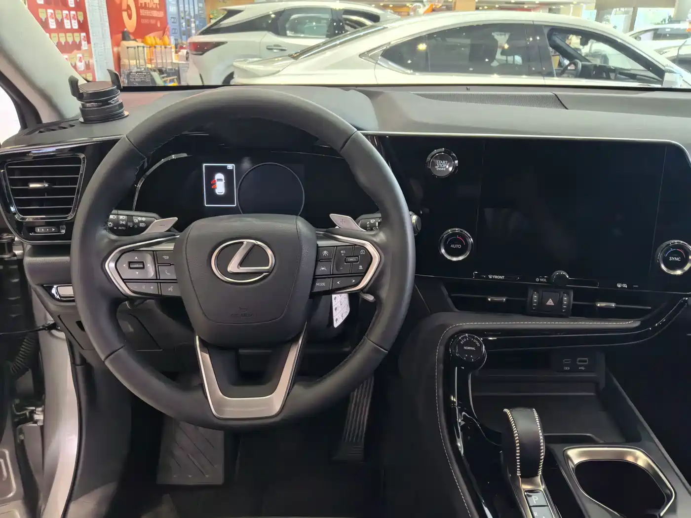 Lexus NX 2024 2024 260 FWD Innovation Edition