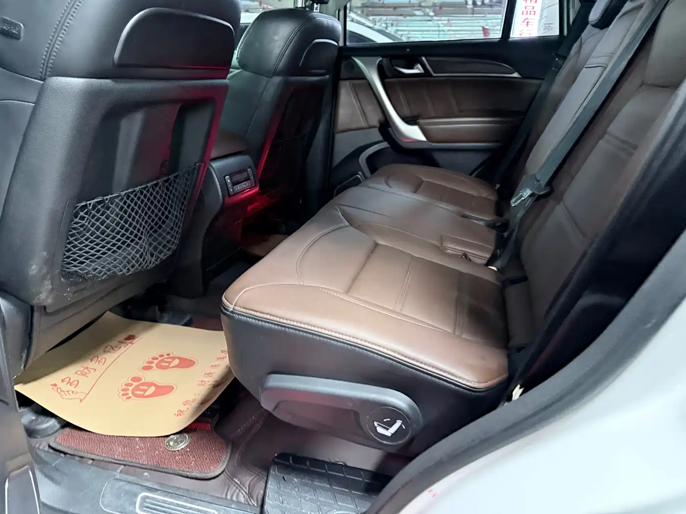 Haval H9 2016 2.0T 4WD Luxury 7-seater фото 11