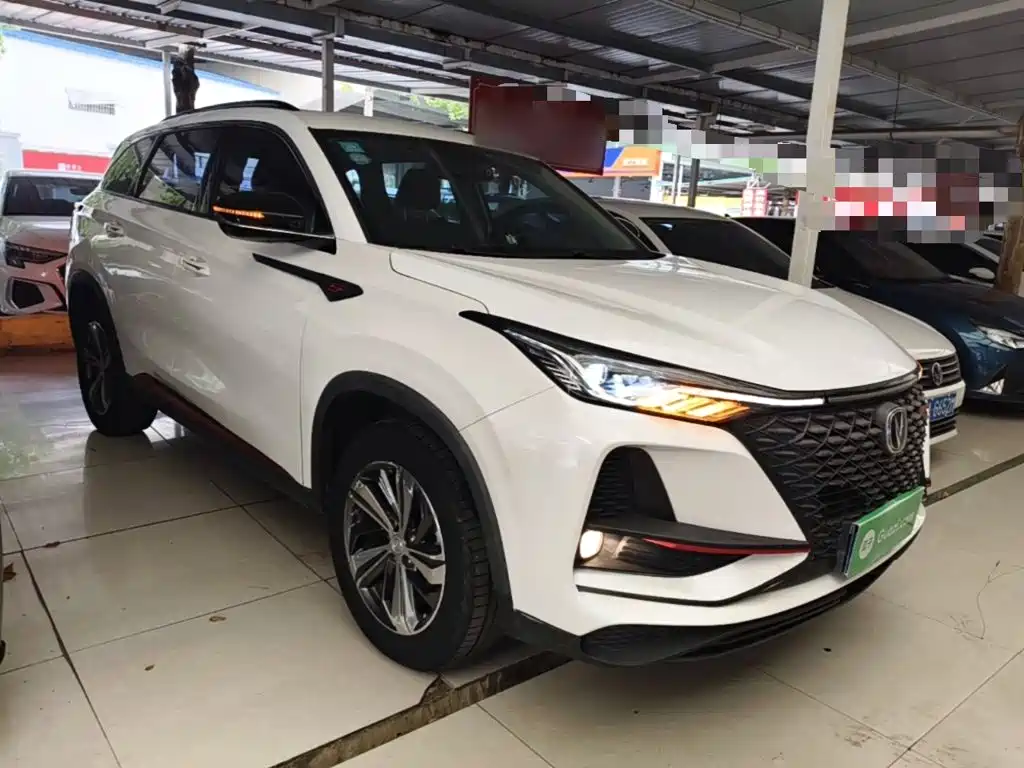 Changan CS75 PLUS 2019 2020 1.5T Automatic Prestige