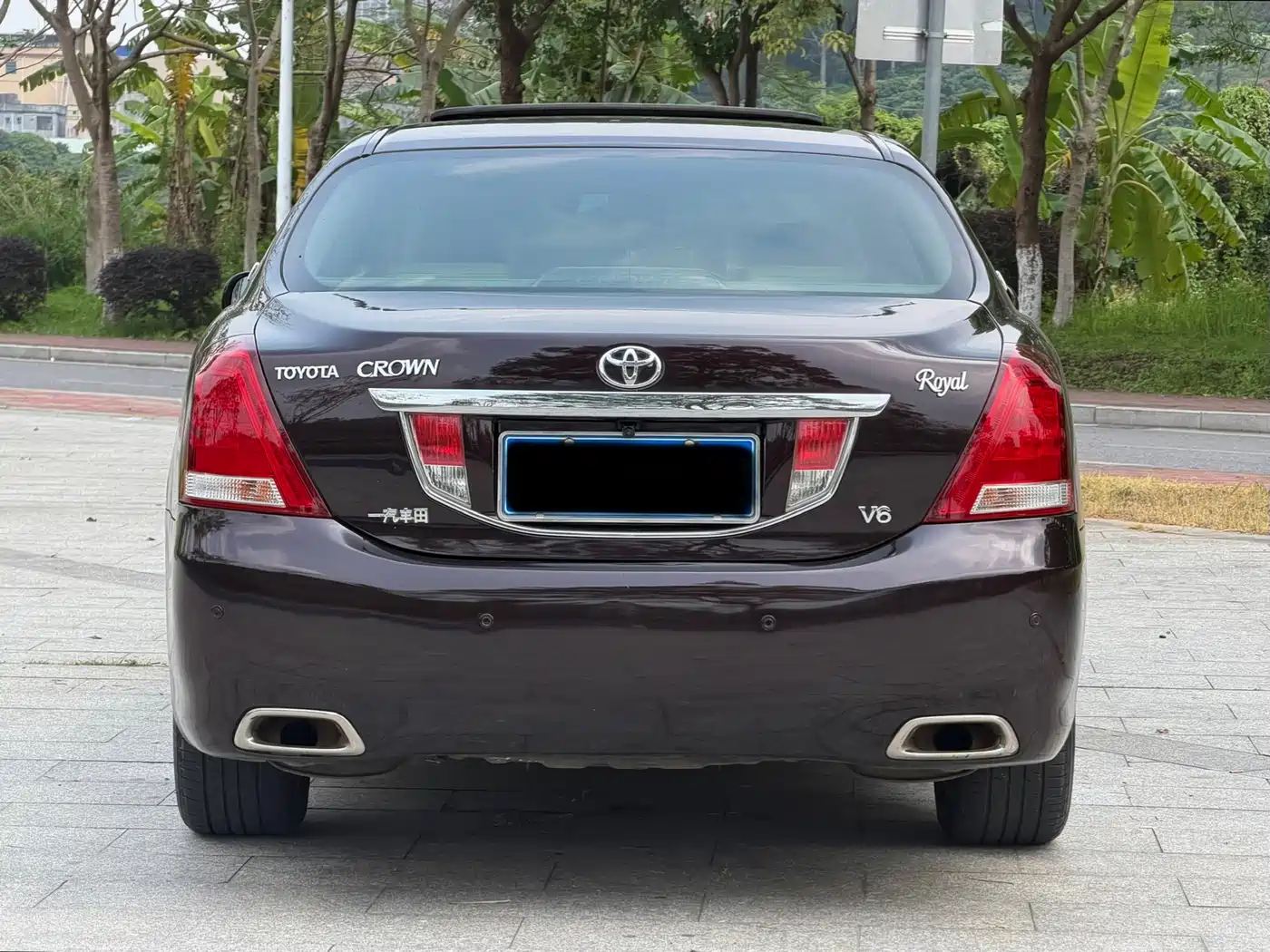 Toyota Crown 2011 2.5L Royal Leather Sunroof Special Edition фото 8