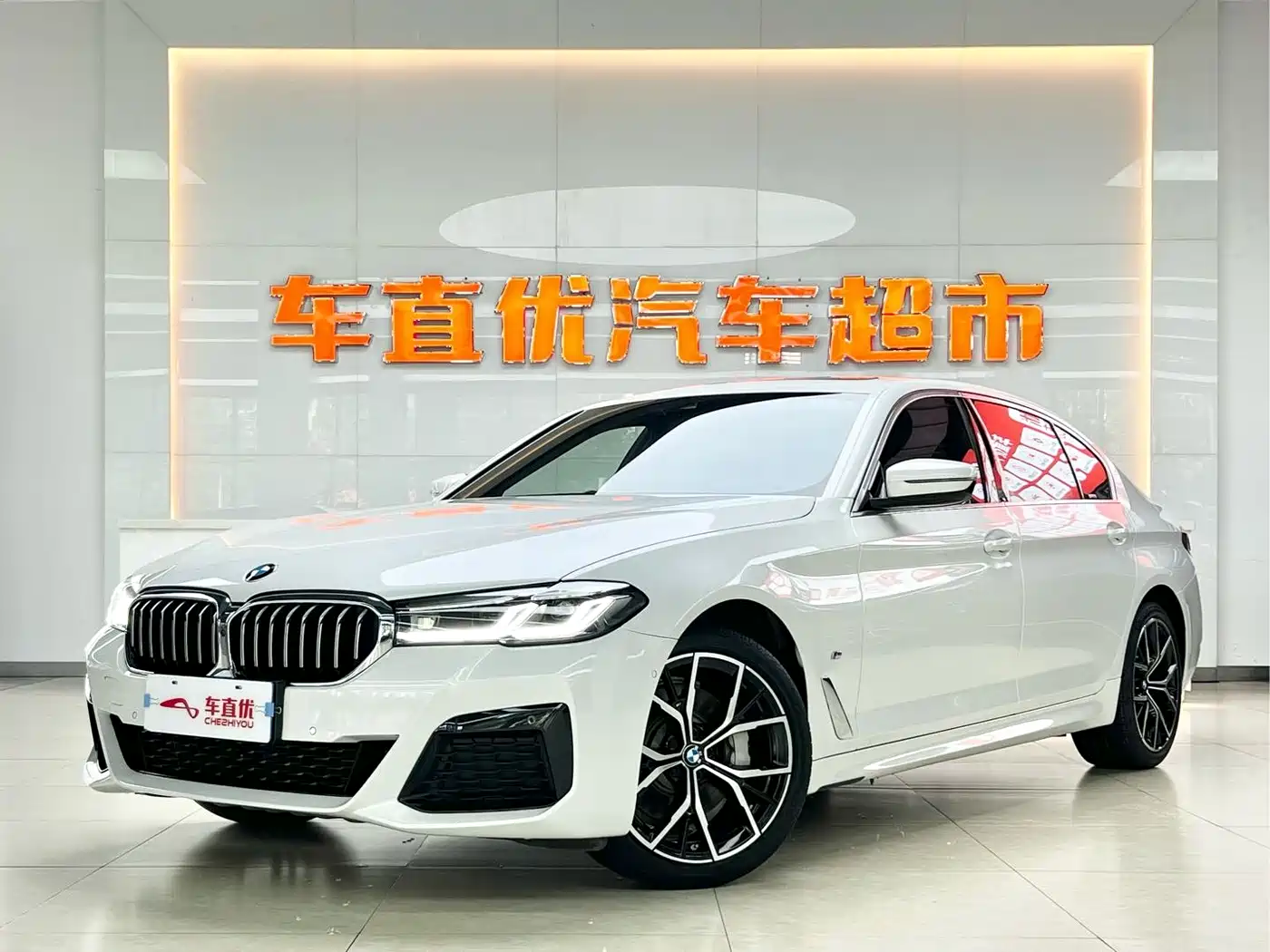 BMW 5 Series 2021 530Li Premium M Sport Package