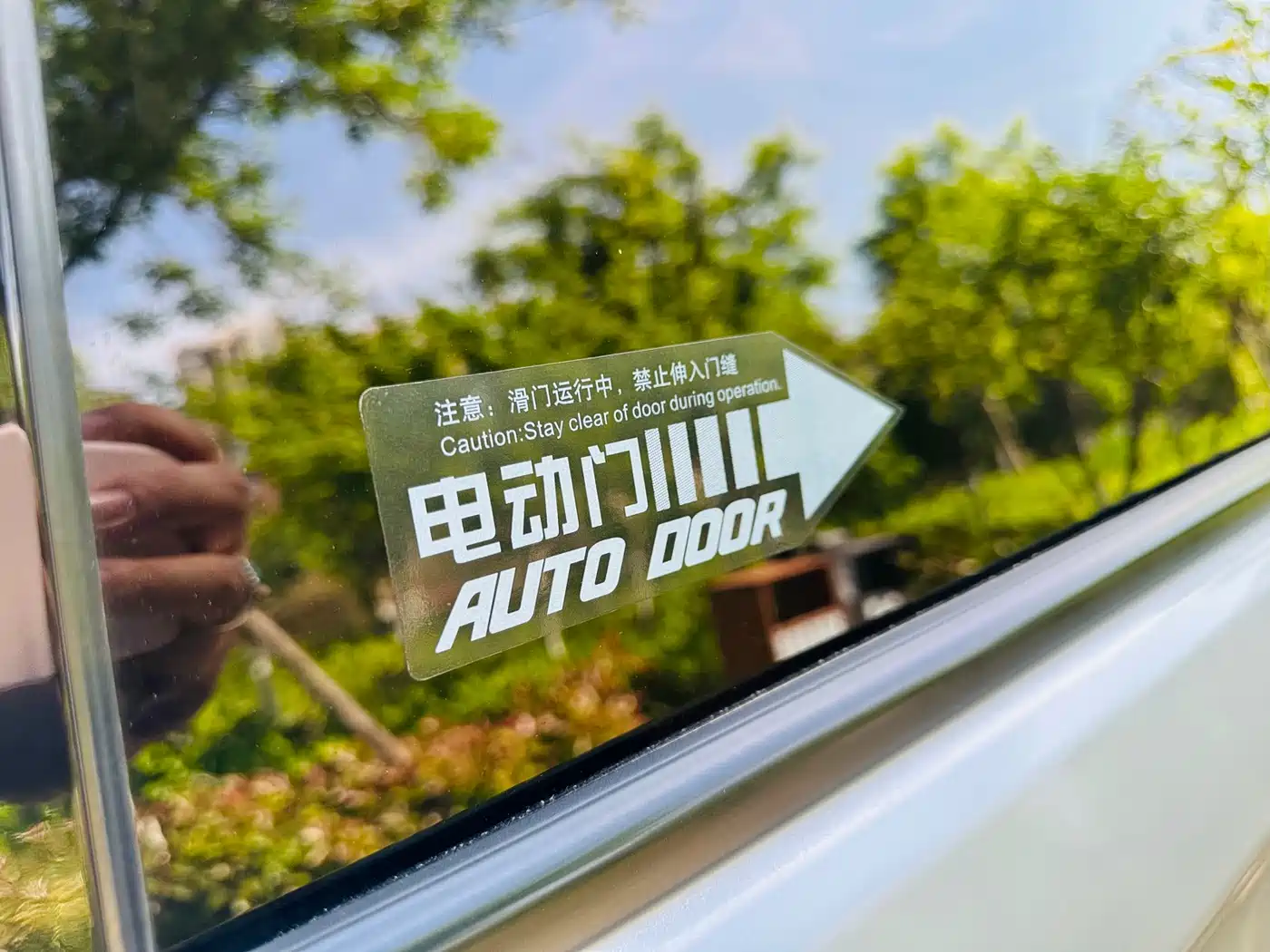 Buick GL8 2017 ES 28T Comfort Type China V фото 6