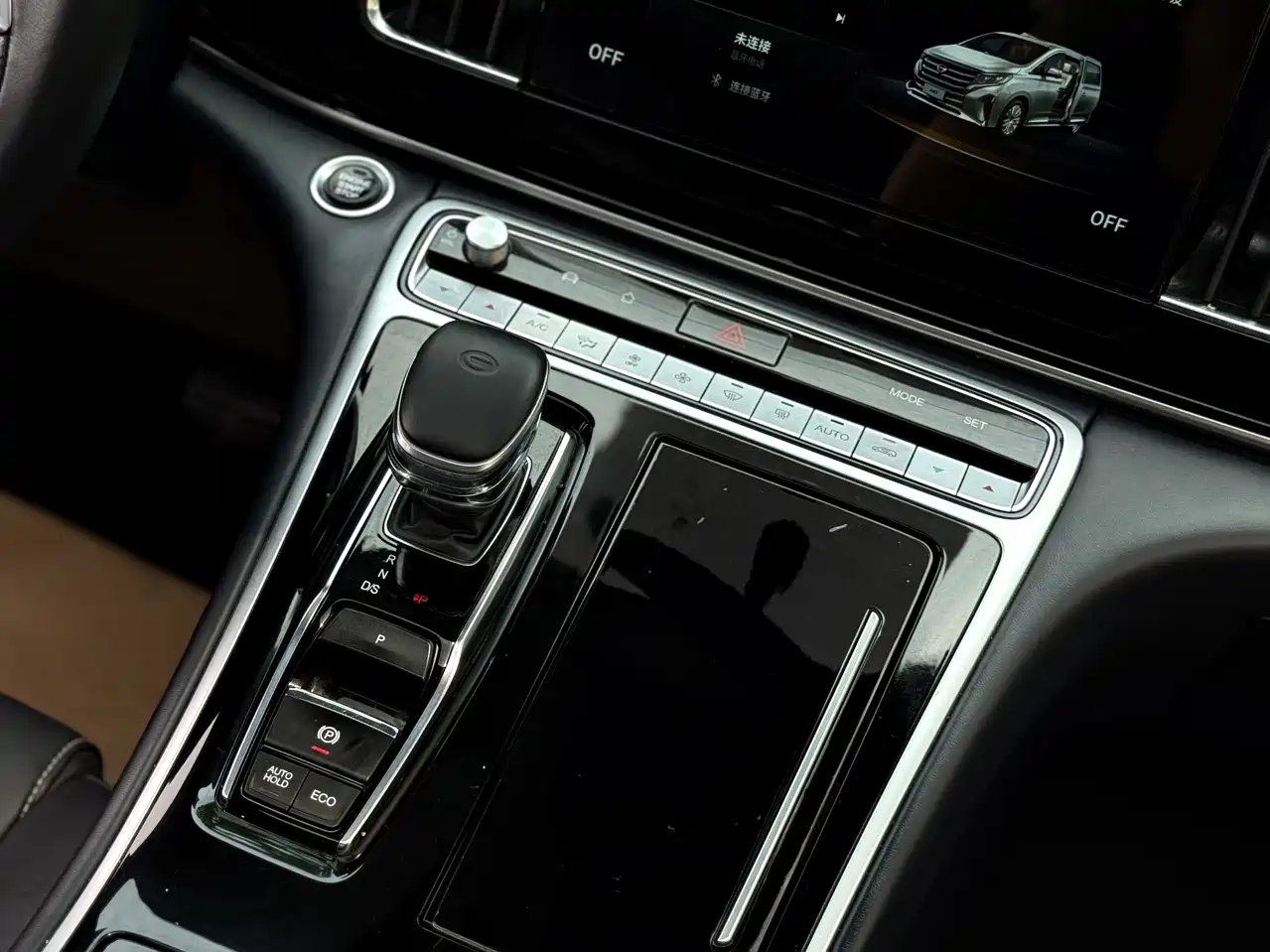 GAC Trumpchi Trumpchi M8 2021 Leading Show Series 390T Premium Edition фото 10