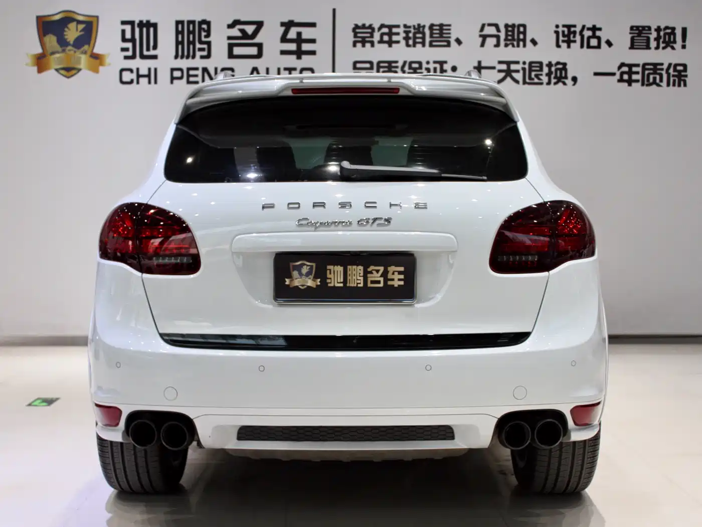 Porsche Cayenne 2014 Cayenne Platinum Edition 3.0T фото 5