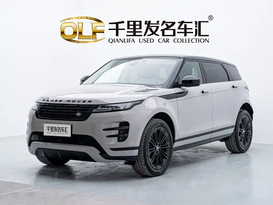 LAND ROVER RANGE ROVER AURORA