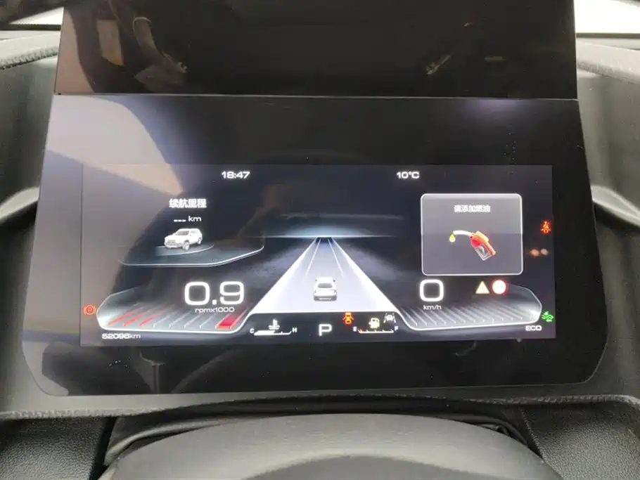 Haval Big Dog 2024 1.5T DCT Border Collie Edition фото 14