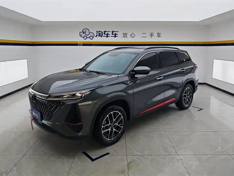 Changan CS75 PLUS 2022 2nd Gen 1.5T Automatic Premium