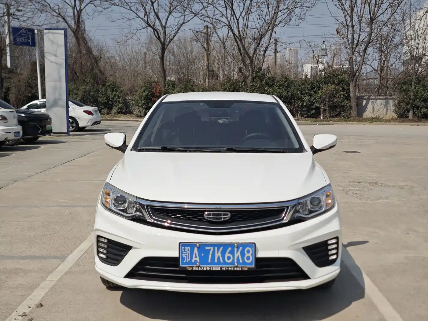 Geely Vision 2020 2020 1.5L CVT Asian Games Edition