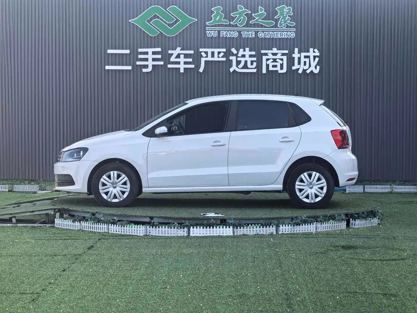 Volkswagen Polo 2016 1.4L Automatic Trend фото 20