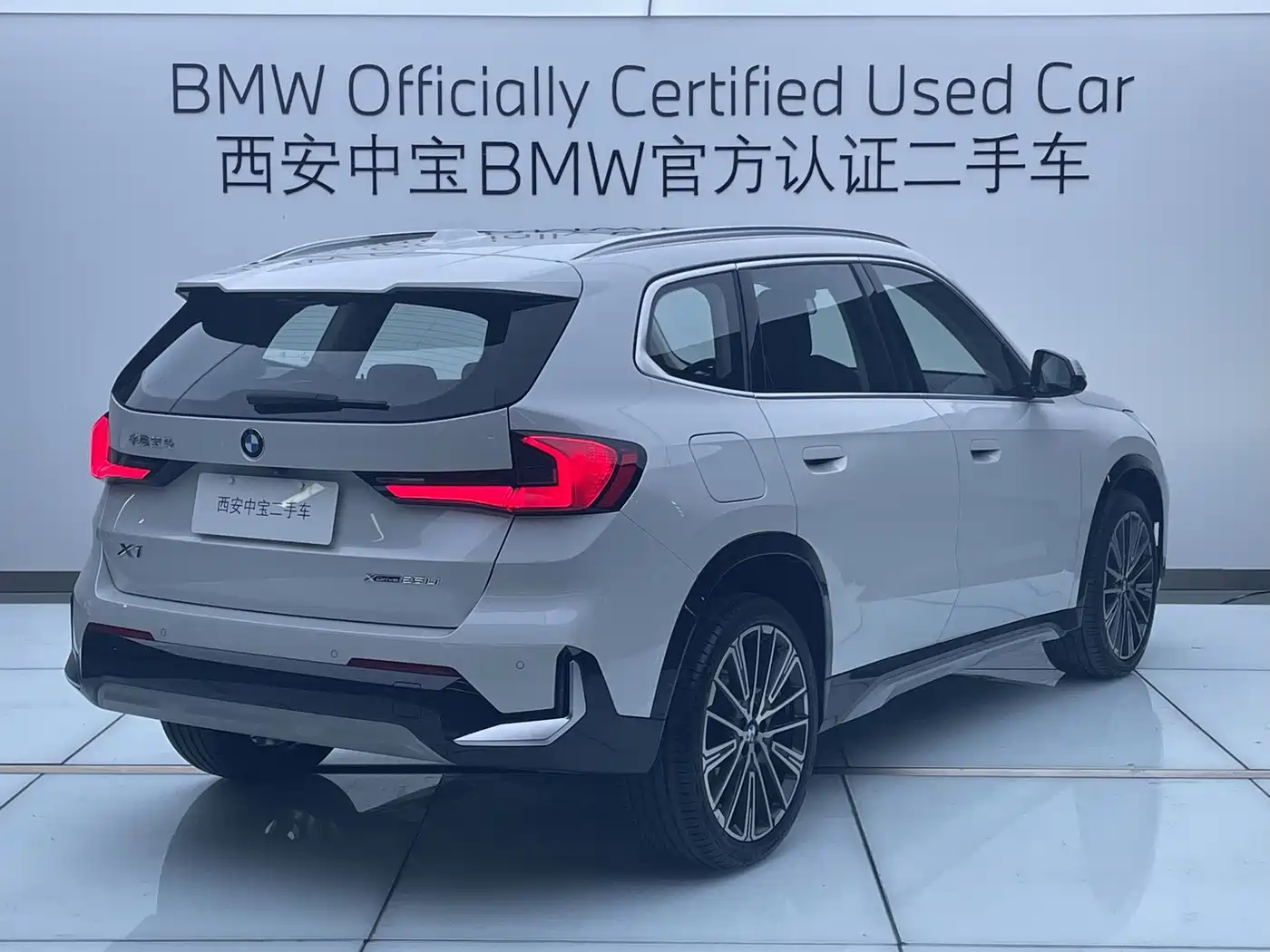 Фото 5 - BMW X1