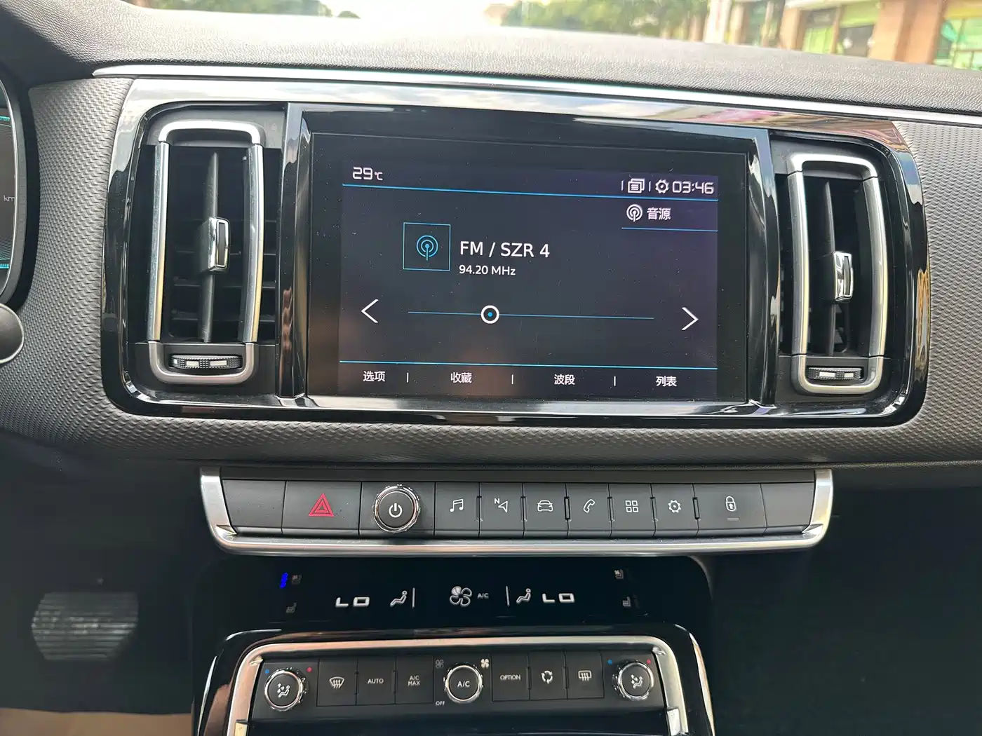 Citroën C6 2017 380THP Premium фото 23