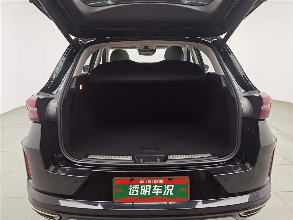 EXEED STAR WAY CHASING THE WIND