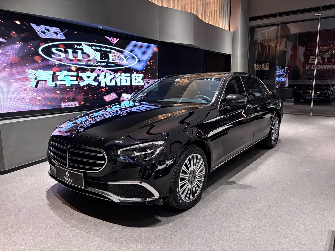  E CLASS