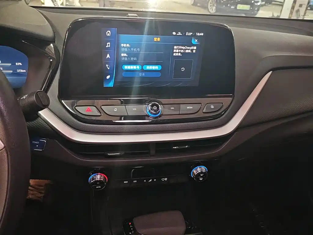 Chevrolet Changxun 2022 Star Edition Plus фото 13
