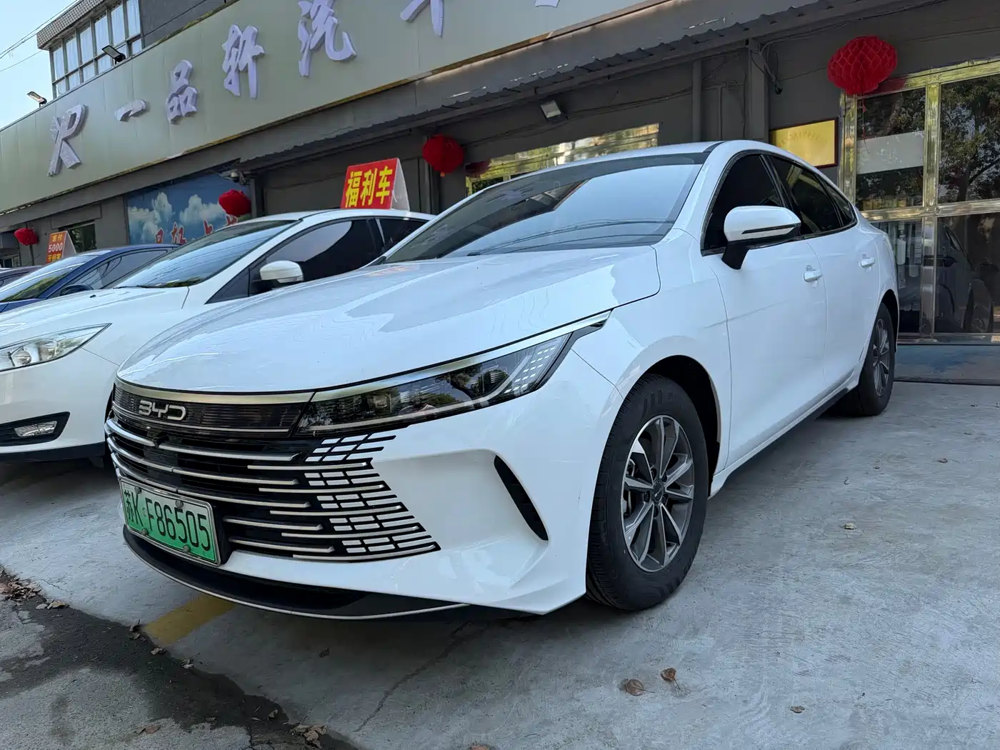 BYD Destroyer 05 2025 2024 Glory Edition DM-i 55KM Executive