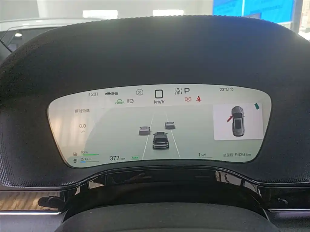 BYD Tang New Energy 2025 DM-i 115KM Cloud Chariot Flagship фото 12