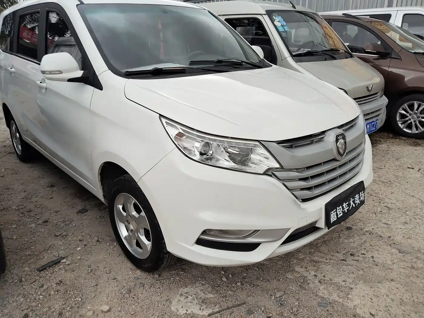 Foton Gratour im6 2019 2017 1.5L Smart Joy