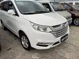 Фото 1 - Foton Gratour im6