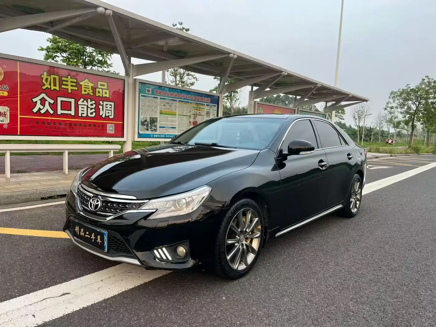 Toyota Reiz 2013 2.5V Premium Edition
