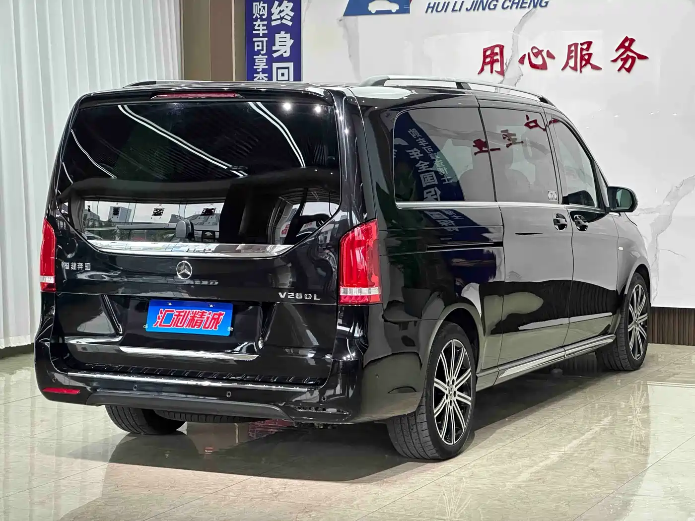 Mercedes-Benz V-Class 2021 V 260 L Long Wheelbase Luxury Edition фото 20