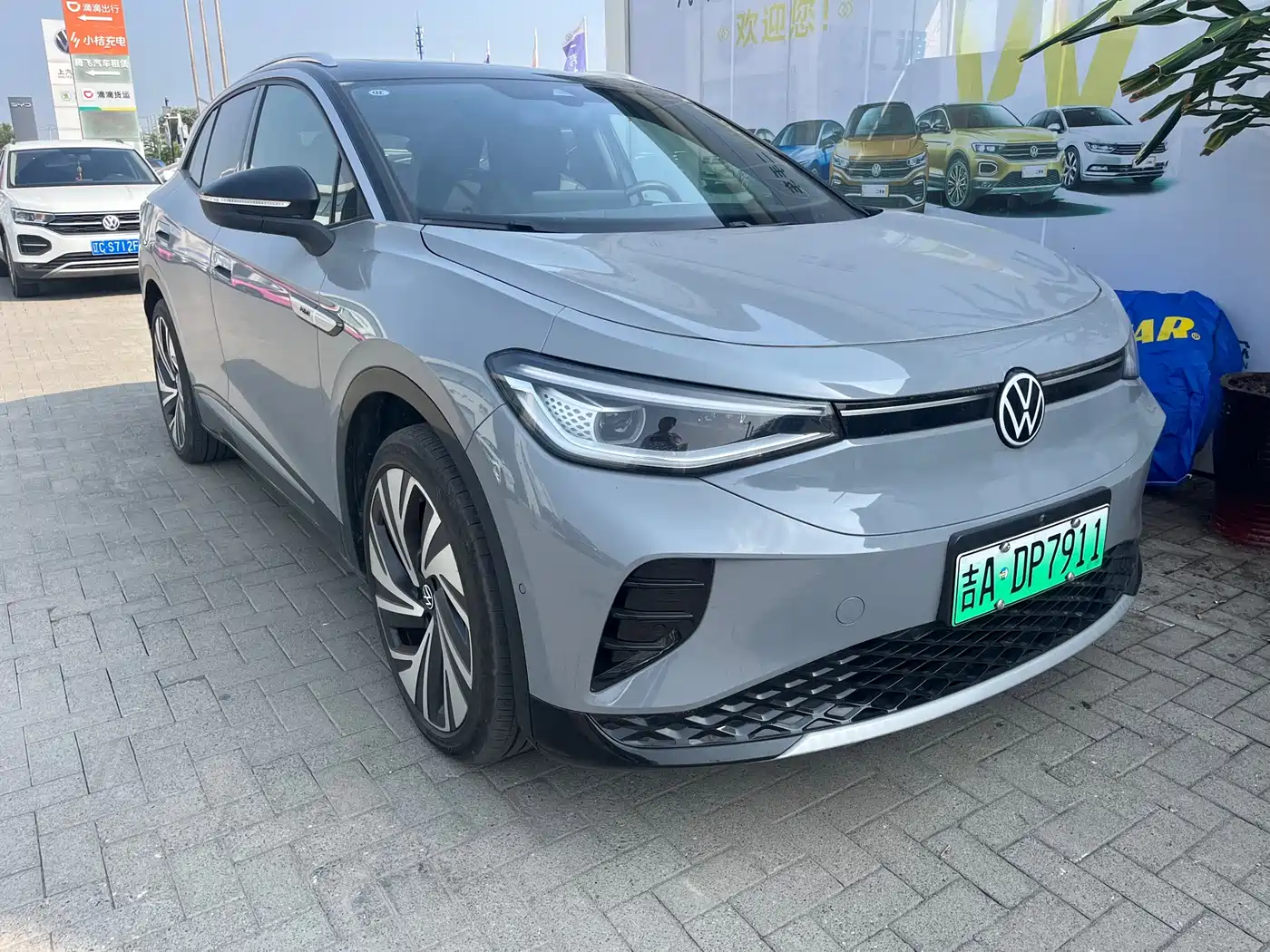 VOLKSWAGEN ID.4 CROZZ