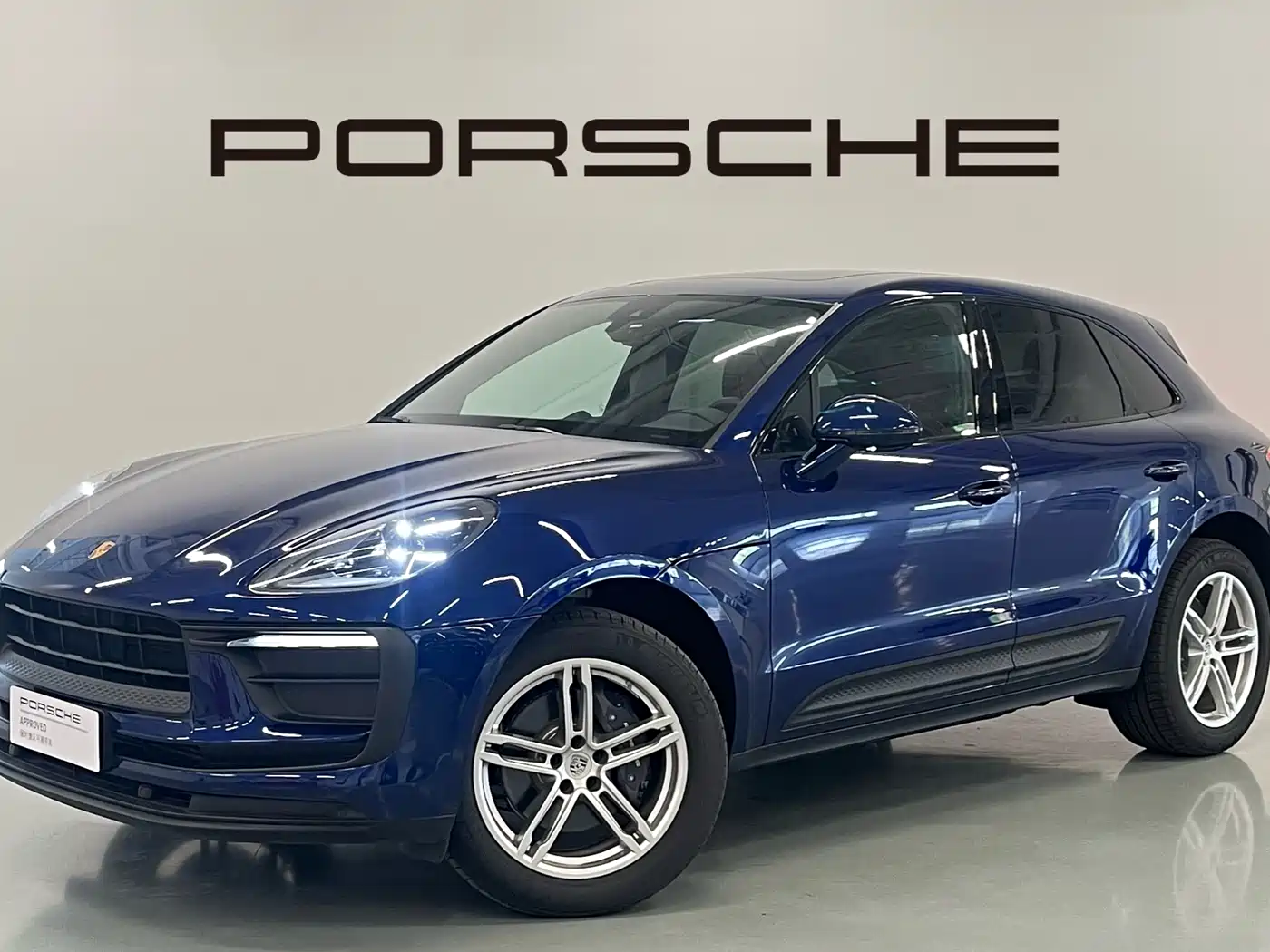 Porsche Macan 2023 Macan 2.0T