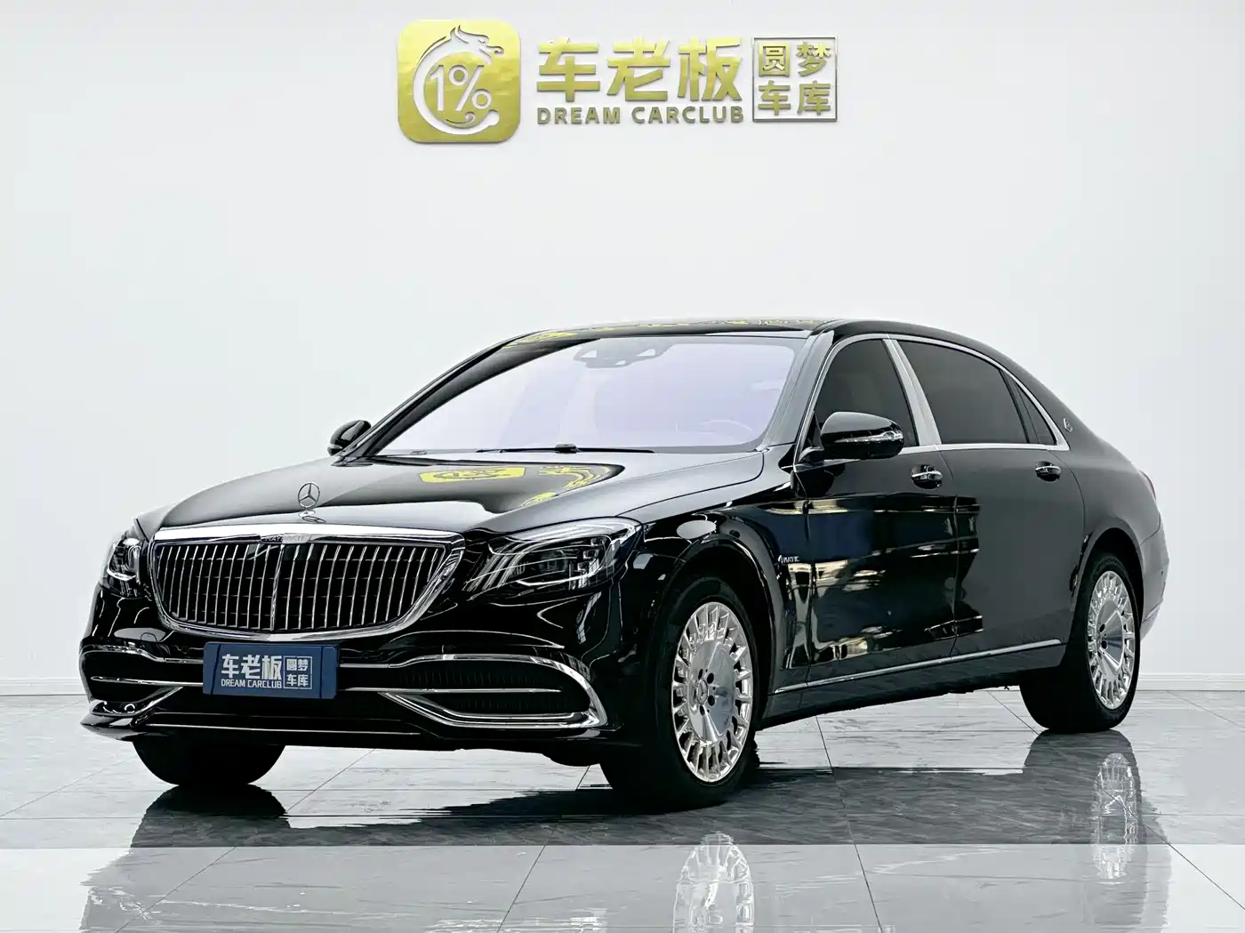 Mercedes-Benz Maybach S-Class 2019 Facelift S 450 4MATIC