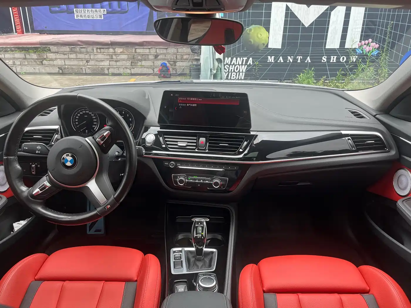 BMW 1 Series 2023 2022 125i M Sport Shadow Edition