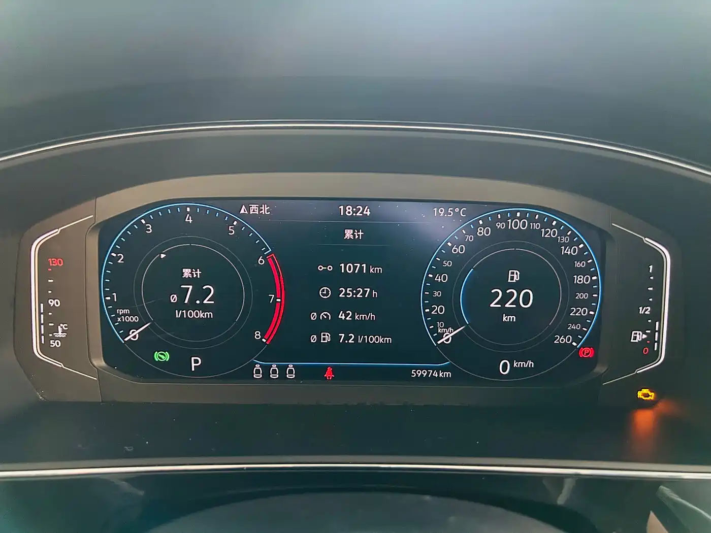 Volkswagen Passat 2022 330TSI Starlight Luxury Edition фото 9