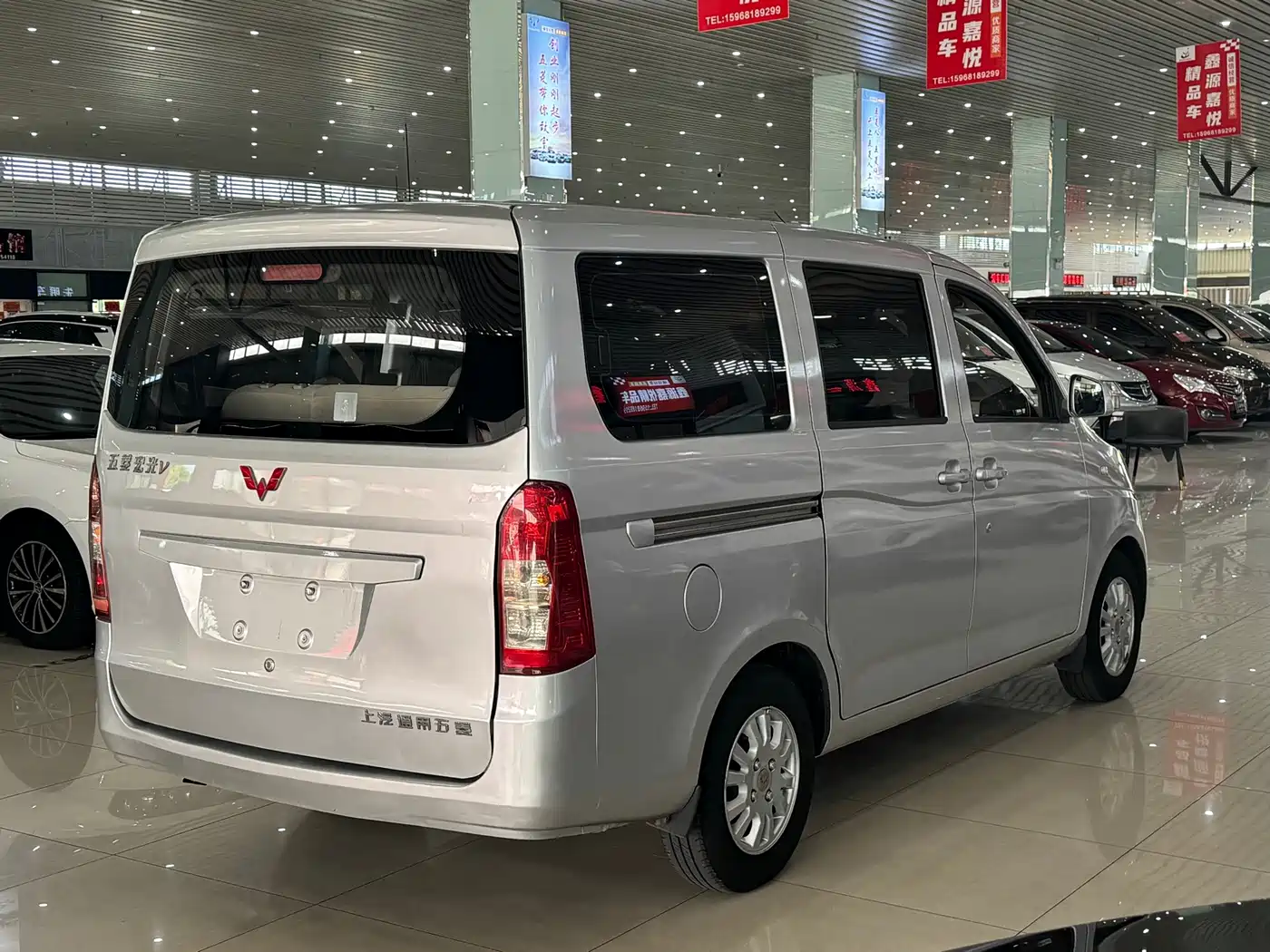 Wuling Motors Wuling Rongguang V 2015 2015 1.5L Standard
