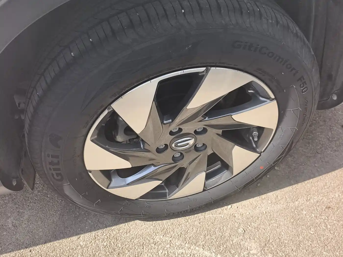 Фото 15 - GAC Trumpchi GS4